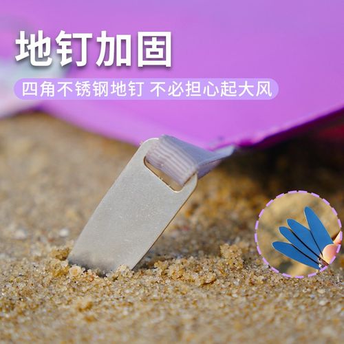 沙滩垫户外便携防潮防水露营野餐折叠轻野餐垫公园旅行迷你地毯垫
