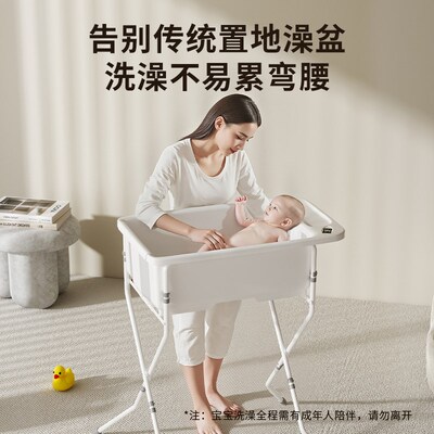 婴儿洗澡盆宝宝浴盆新生儿童可折叠澡盆大号家用幼儿可坐躺泡澡桶