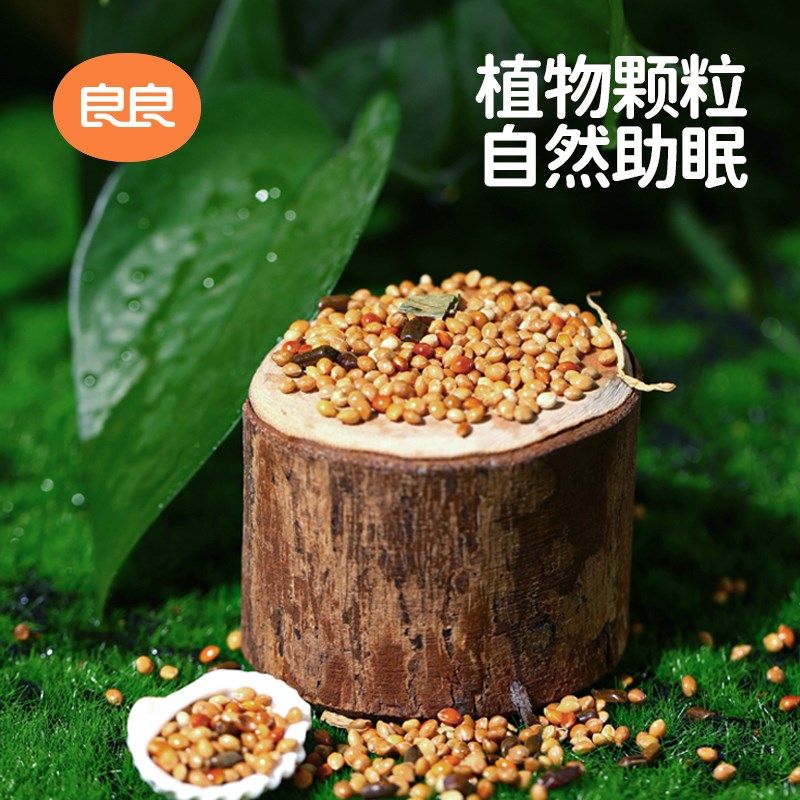 良良婴童枕头3岁以上儿童枕头6岁以上宝宝枕幼儿园枕,婴童用品,婴童枕头/枕芯,淘宝优惠券,粉丝福利购,淘宝优惠卷