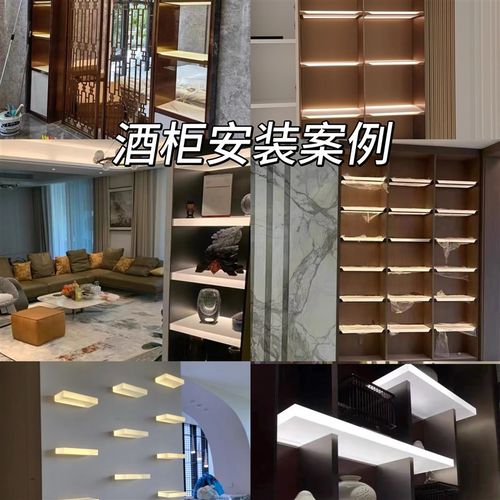 亚克力发光层板酒柜磨砂导光板加工透光有机玻璃板实心展示柜隔板