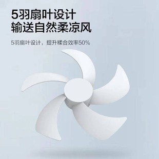 韵乐美USB充电风扇静音大风力小型台式 折叠电风扇家用空气循环扇