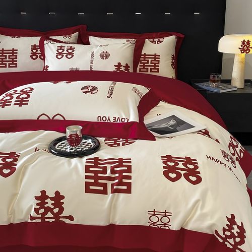 中式喜字大红色婚庆纯棉四件套高档新婚陪嫁床单被套结婚床上用品