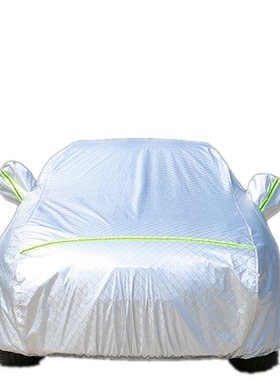 2021款长安CS55 CS75 CS85 CS35plus车衣车罩专用防晒防雨汽车套