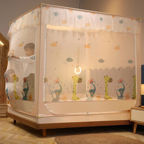 防尘顶蚊帐家用夏天防摔儿童支架蒙古包免安装加厚加密2021年新款