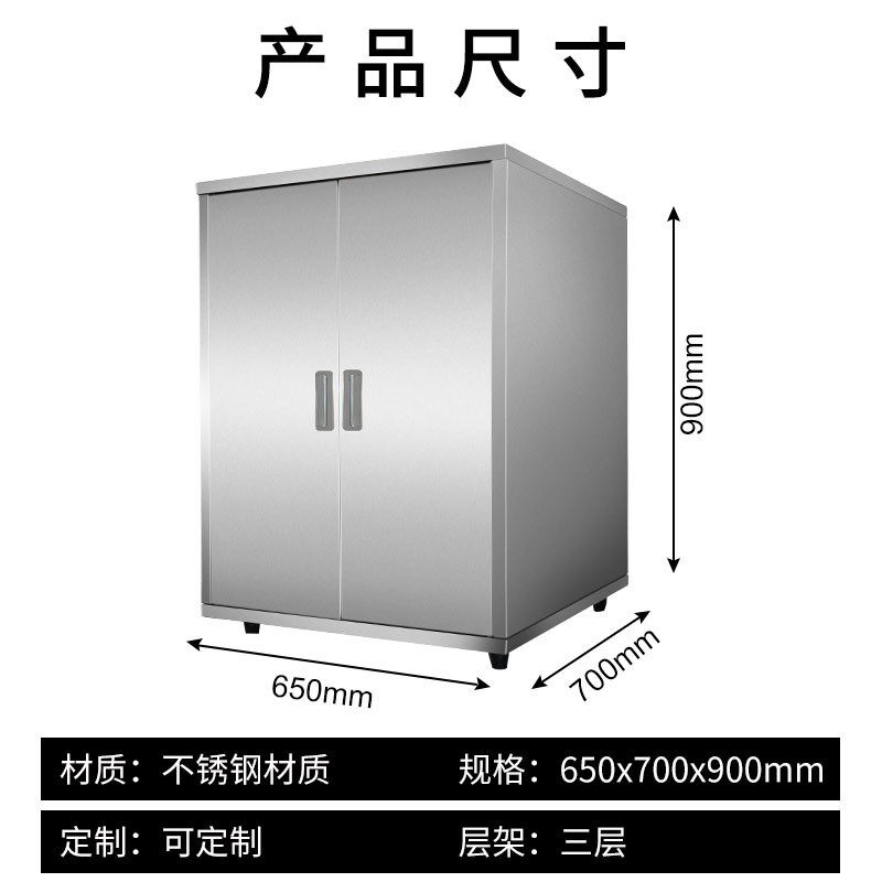 银硕可乐机柜现调机柜碳酸饮料机货架汉堡店餐饮店小吃店可乐柜架