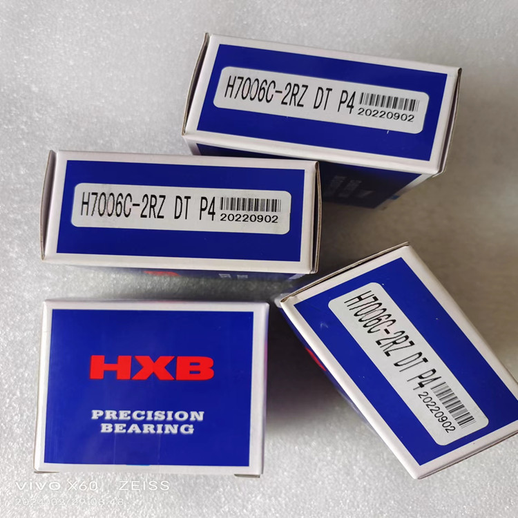 H7006C-2RZDTP4雕刻机主轴轴承