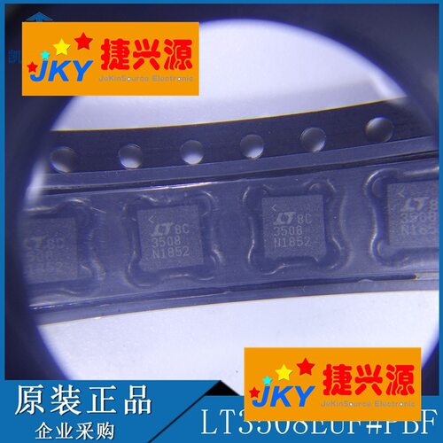 LT3508EUF#PBF QFN-24-EP(4x4) DC-DC 电源管理芯片IC拍前咨询