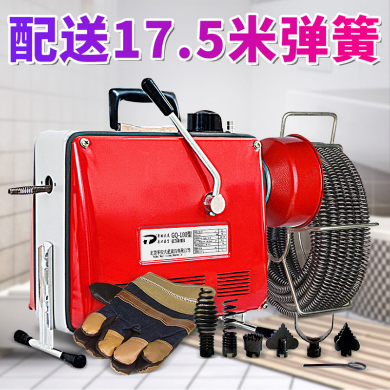 管道疏通机疏通管道器室外下水道疏通工具电动市政管道疏通工具