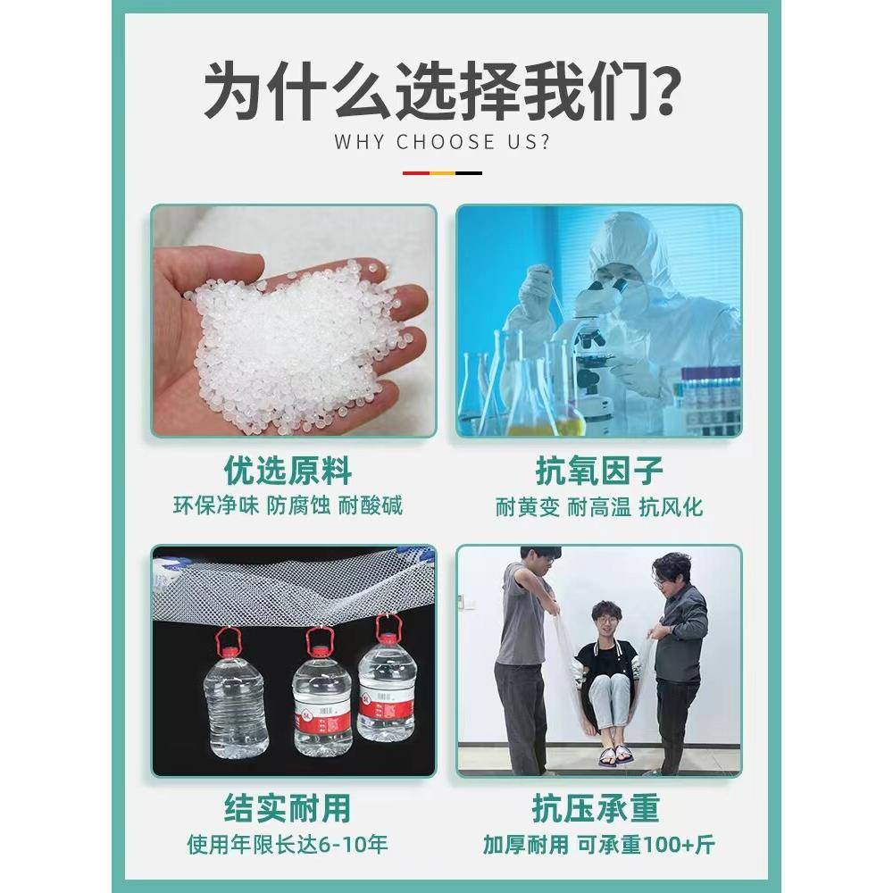 特厚塑料网超厚养殖漏粪网鸡鸭鹅网床阳台加厚防护网整卷50米
