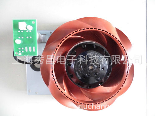 EBM德国带电容风机230V