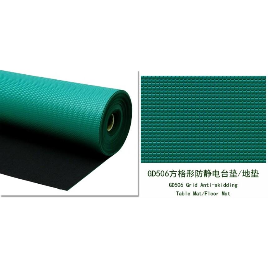 pvc流水线防静垫防滑桌垫防滑胶皮金字塔防静电台垫方格耐酸碱