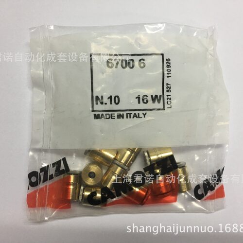 快插管接头 6700-6  CAMOZZI 康茂胜 6000系列快插管接头