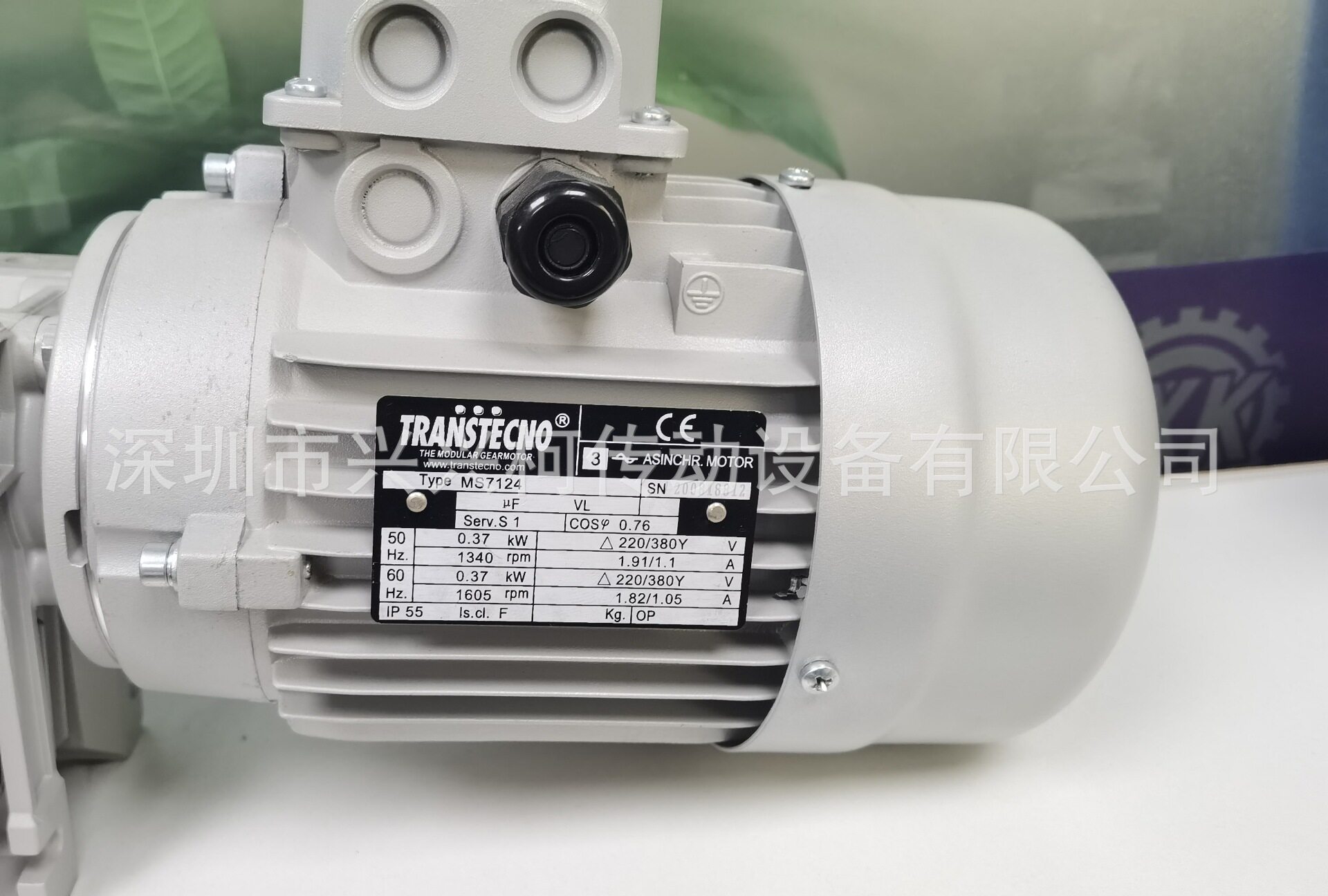 TRANSTECNO减速机MS7124电机现货