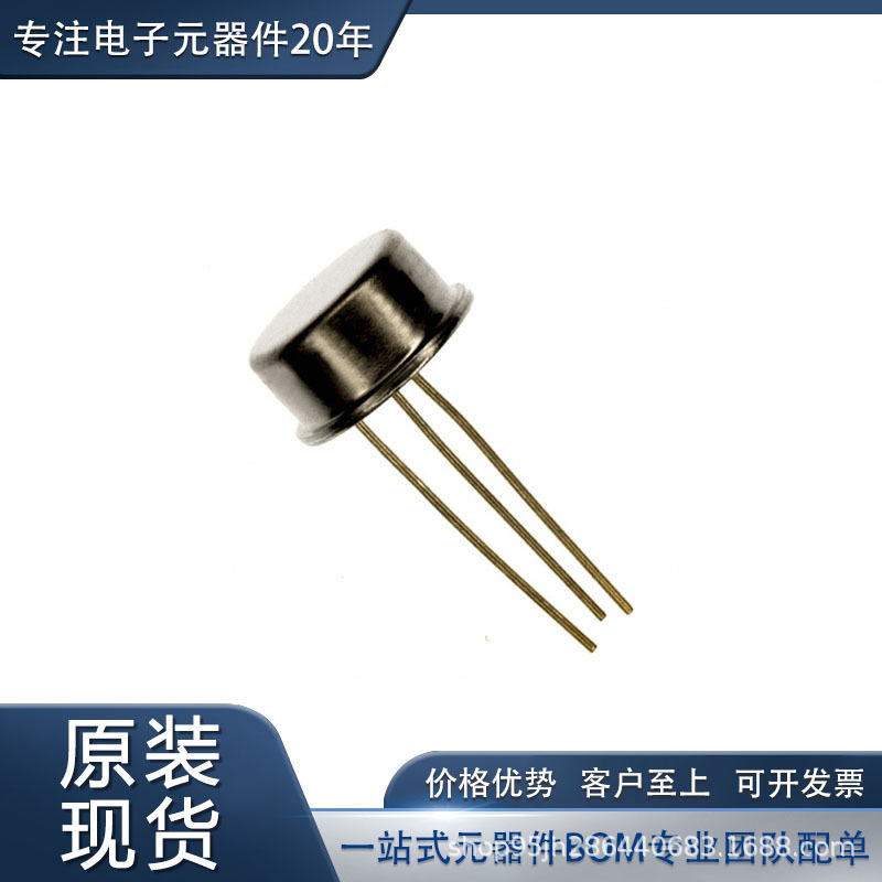 LM137HPMIC稳压器线性CAN3