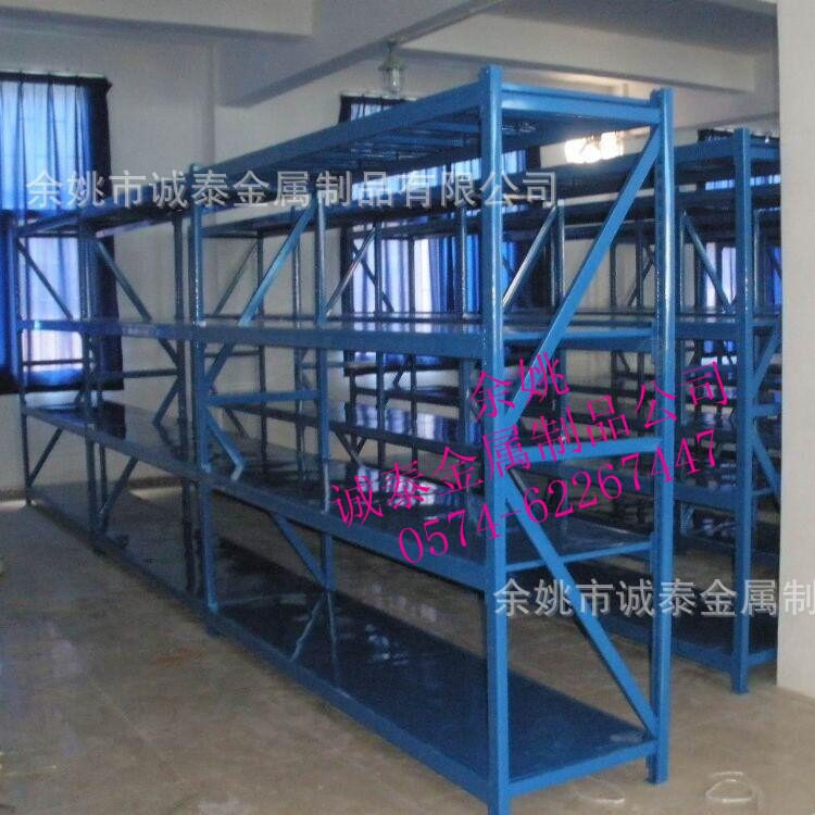 绍兴五金库房储物架轻中型仓储架铁架子置物架多层加厚仓库货架