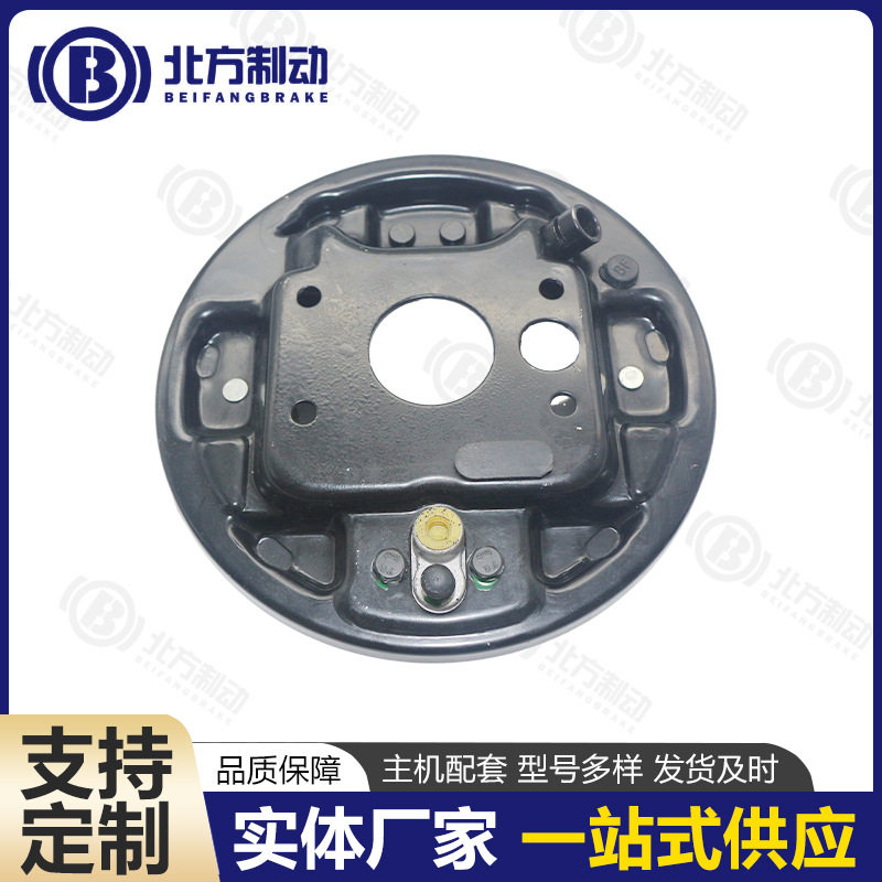 汽车拖车鼓式制动器总成