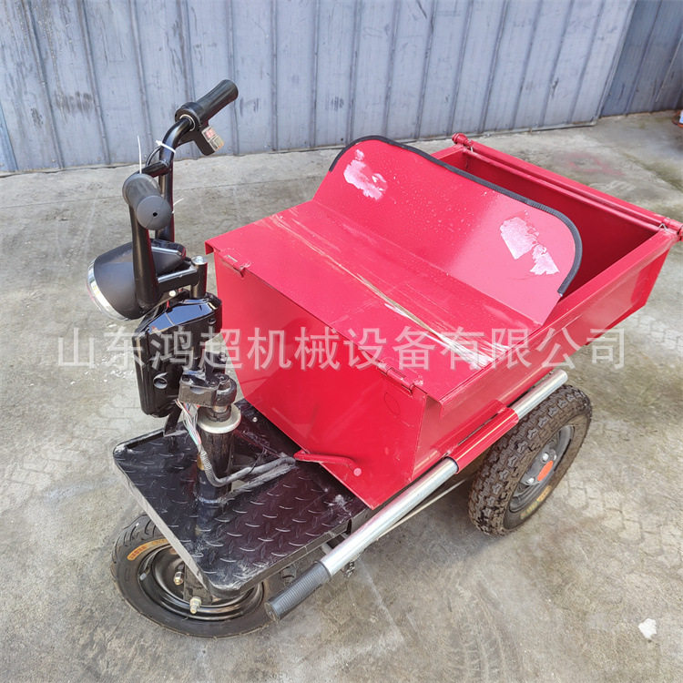 电动三轮灰斗车 站立骑行翻斗车手推式拉灰浆工程车