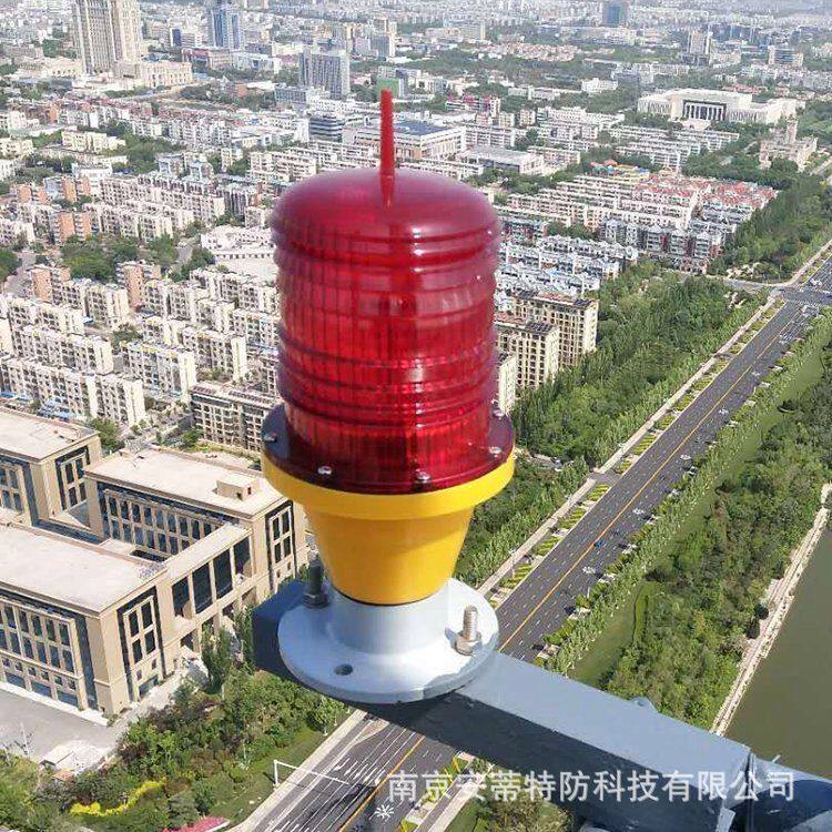 低光强航空障碍灯GZ-122LED航标灯机场导航灯