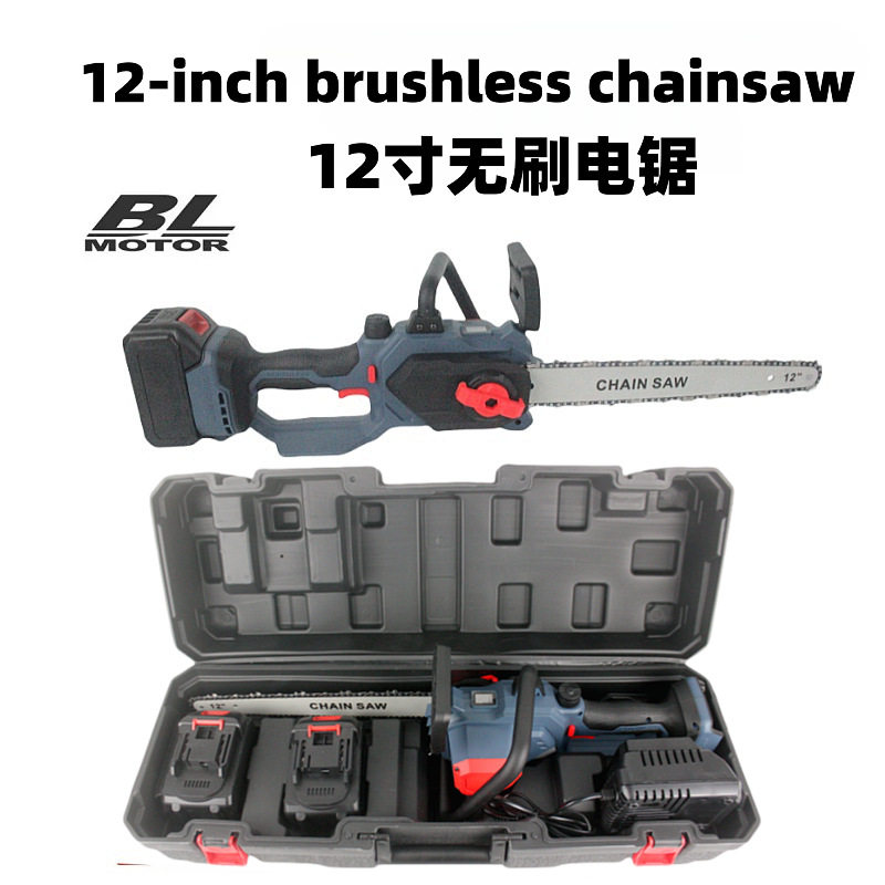 锂电12寸电链锯电锯充电式喷油锂电锯家用户外无线单手锯小型砍树