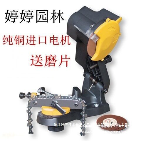 台式链条磨链机油锯链条研磨机油锯电动磨链器电链锯汽油锯打磨