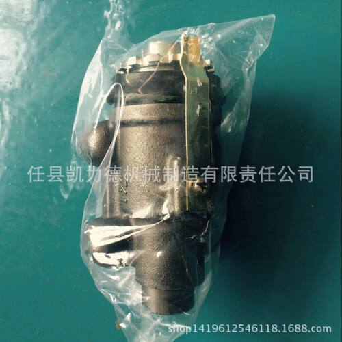 出口印尼PS100卡车制动分泵OE号