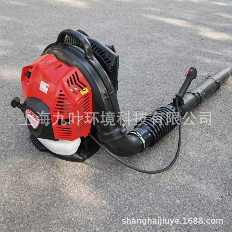 雾康XBR8000吹风机园林吹落叶机背负式混合四冲程风力灭火机