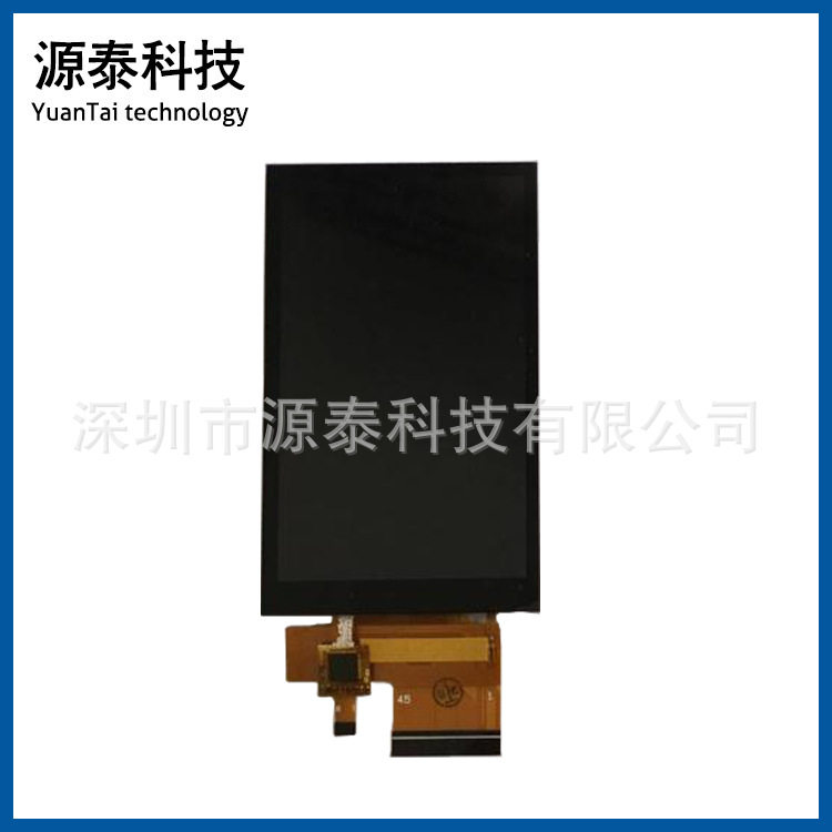 3.97寸IPS全视角TFT电容显示屏480*800接口SPI-RGB24Bit45pin9806