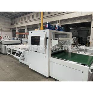 厂家发货肤感板平贴机五合板密度板贴纸机PET高光板设备平贴线