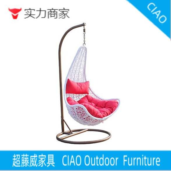 工厂 藤编鸟巢吊篮吊椅枫叶吊床室内户外阳台休闲藤椅落地秋千