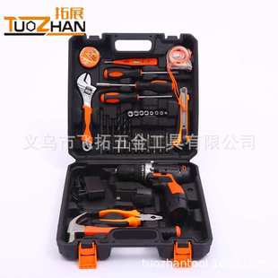 家用五金工具套装 多功能手提便携锂电钻 拓展工具锂电钻36件套