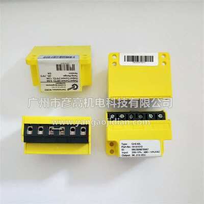 GHE40L诺德电机半波整流模块GVE20L全波整流桥子器19141010/1000