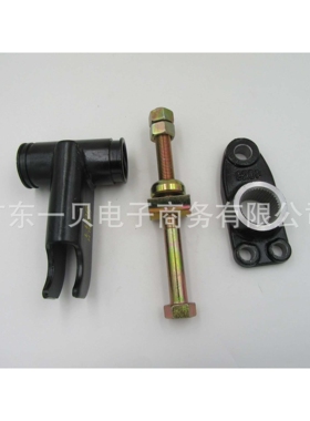 适用于D22 4WD帕拉丁扭力杆座54080-2S600 54211-31G10