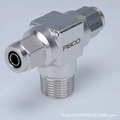 PISCO不锈钢压合接头三通歧管 NSB1080-02 NSB1080-03 NSB1080-04