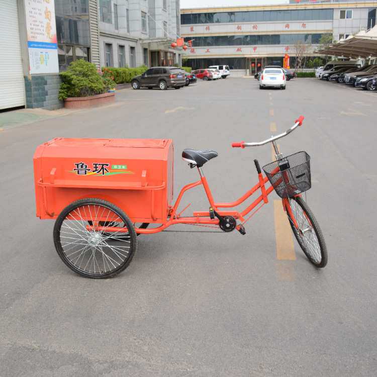 人力脚踏环卫三轮车26型环卫保洁脚蹬垃圾清运车手推垃圾清洁车
