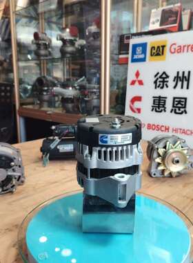 康明斯发电机 4988274 Delco Remy 19020204 8600086 8600531