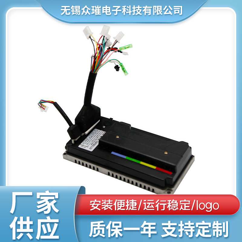48V-72V3000W压铸控制器智能无刷控制器适用型高速电摩控制器