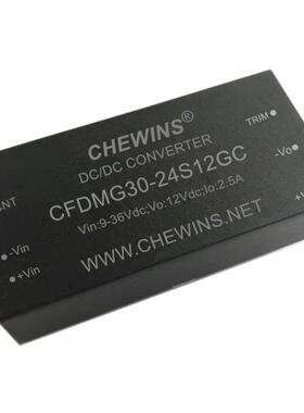 CFDMG30-48S15GC全国产DC-DC电源模块18-75V输入48V转15V输出30W