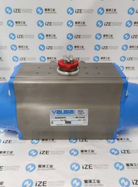 VALBIA气动执行器82SR0070-SR115原装