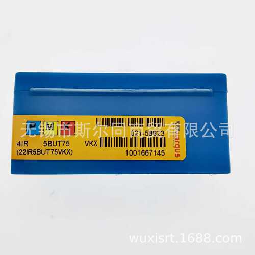 瓦格斯螺纹刀片4IR5BUT75 VKX 4ER5BUT75 VKX 4ER5BUT75 VTX