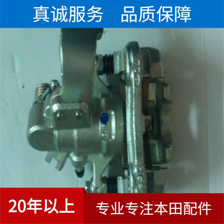 热卖刹车分泵适用于广本09锋范刹车分泵45018-TG5-A00配套厂品质