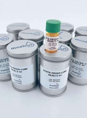 瑞士MOEBIUS 9030表油 C07.111/C01.211塑料马仔宝石眼专用油