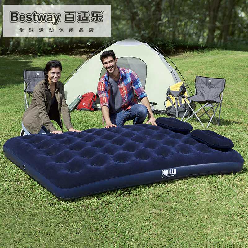 Bestway67374套装充气床垫 植绒蜂窝家用充气床 套装床带充气枕头