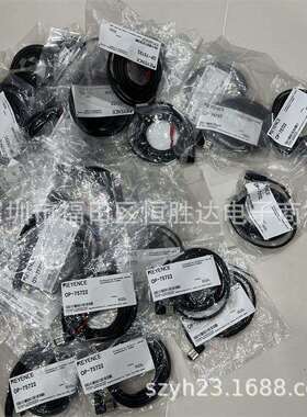 OP-77673 OP-77678 0P-77680 基恩士OP-73865 OP-75722 OP-76875