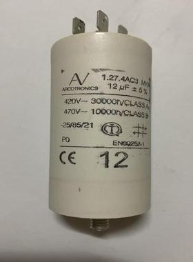 AV Arcotronics 1.27.4AC2 MKP 10UF 420V-470V 启动电容器