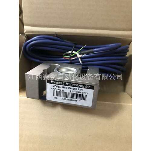 传力拉式传感器BSS-100kgSS/BSS-200kgSS ESH/BSS-250kgSS ESH
