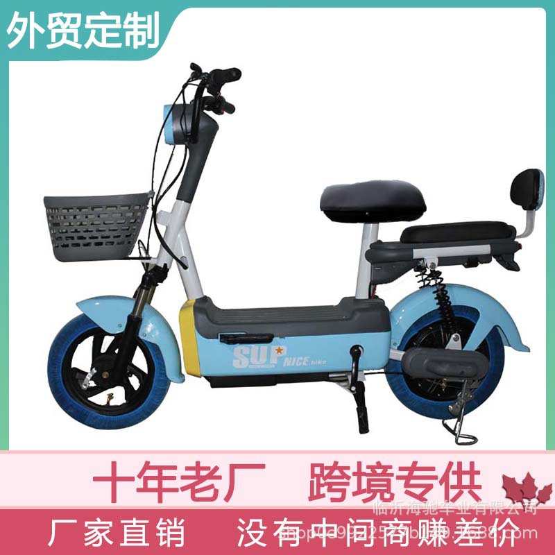 两轮电动自行车锂电二轮代步电瓶车小型成人助力车电动单车轻便式