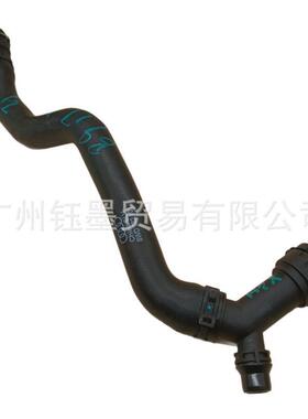 适用于奥迪A4L B9上水管B9上水管带接头8WD122101 8WD 122 101