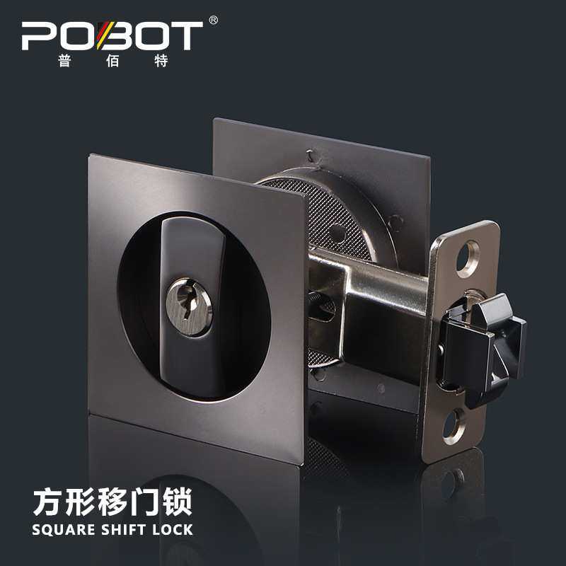 方形移门锁嵌入式推拉门锁室内木门厨房门卫生间酒店勾锁口袋锁具,3C数码配件,摄像机配件,淘宝优惠券,粉丝福利购,淘宝优惠卷