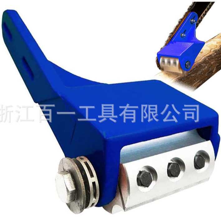 可拆卸换刀片的链锯剥皮器茯苓种植木材加工开槽取平雕刻