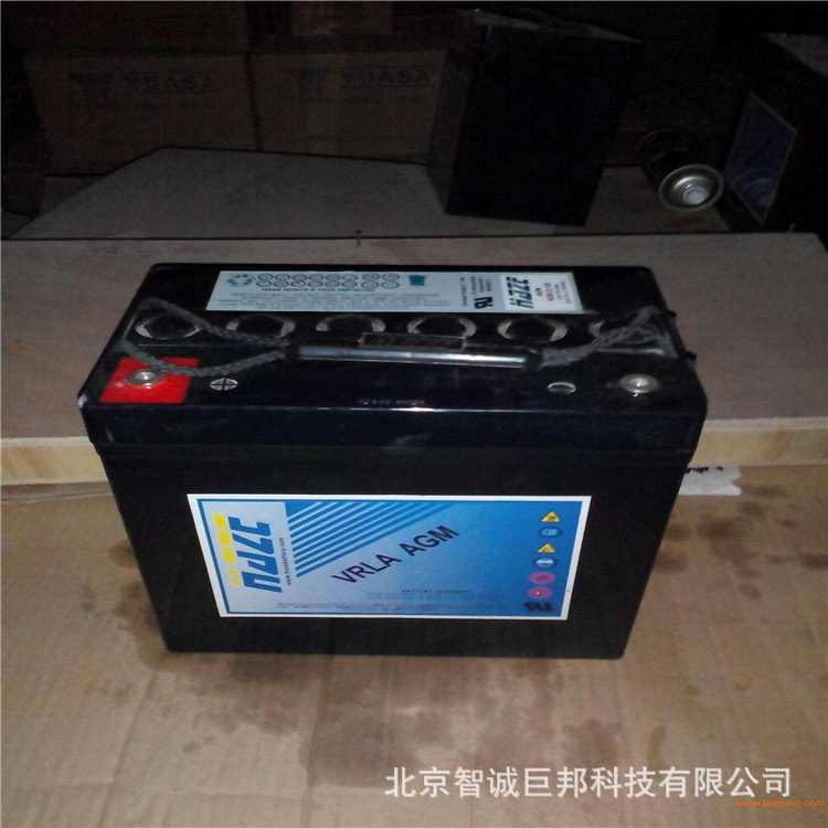 海志HZB-12V6H铅酸免维护蓄电池UPS机房/应急照明直流屏